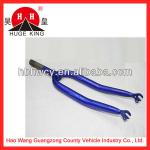 2013 China carbon bicycle suspension fork /bicycle parts-HH--BF03