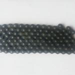 Bicycle Chain-081-112L