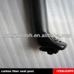 Updated Full Carbon Bicycle seatpost GSP01-