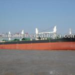 32000T bulk cargo ship-32000T BV bulk carrier