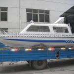 HS001 speed boat---fishing boat for good quality and best price-HS001