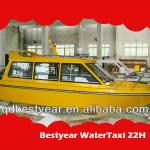Water Taxi Speed 22H boat-22H
