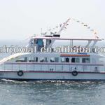 21.38m catamaran FRP tour boat-