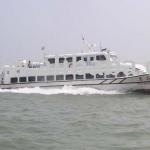 Passenger Boat-