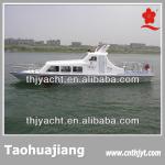 Passenger Boat THJ1380B
