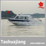 THJ930 fiberglass passenger fiberglass boats for sale