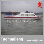 THJ1280 Fast Passenger Boat Chinese Manufacture Boat
