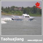 THJ868 Fiber Reinforce Plastic(FRP) Boat for Policy Patrol