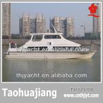 vessels for sale THJ2600B fiberglass passenger boat