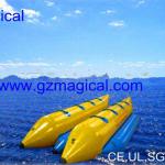 Inflatable Banana Boat/inflatable kayak