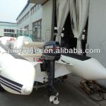 Hot sales!!!PVC or Hypalon fiberglass boat