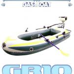 Inflatable Gas Boat With Pump And Oars 2-4 Person Capacity-GB10
