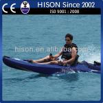 Hison 152cc gasoline jet fishing kayak wholesale
