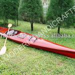 REAL KAYAK 17&#39;-1 PERSON PAINTED