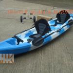 2+1 Tandem Fishing Kayak