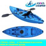 2014 New Design 2.75m Mermaid Sit On Top Leisure Kayak With Champion Cup Totem