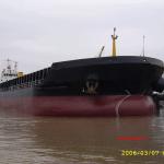 103.8m 10200DWT Self propelled barge for sale(B011)www.barge(dot)cc-