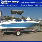 ce certificate factory 5.5m fiberglass center console fishing boat-GS550