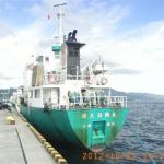 TK00044389 DWT 998 Tanker-