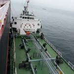 TK00069987 DWT 2,100 Oil Tanker-