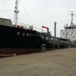 TK00048393 DWT 1,170 Oil Tanker-