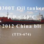 TTS-674: 4300 DWT oil tanker ship for sale-4300 DWT