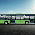 FL6129GD city bus-FL6129GD