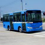 7.4 m | 19-27 seat vigorously City Bus (DLQ6730HJ4)-