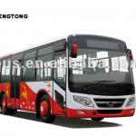 New sightline series 9.5 meter middle size cng city bus (CKZ6958N)