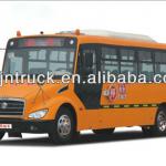 Dongfeng 37 Seats School Bus For Kindergarten-EQ6661ST1