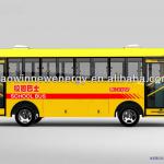 New Electric Passenger School bus-B14