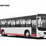 CNG Bus - 12meters - New Man Front Engine big bus (CKZ6126N)-CKZ6126N big CNG bus