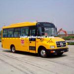Foton brand primary special school bus 24-36 seats ( 7.3 m | 24-36 seat Fukuda primary school bus (BJ6730S6MDB))-