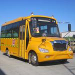 high quality and safe Primary and middle school bus for sale-SLK6680CZXC