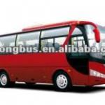 Yutong bus ZK6831H 8m new bus for sale-ZK6831H