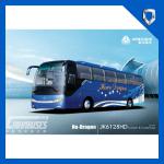 10.5m 45-59 seats economy coach-FL6108HD(economy)