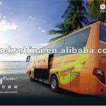Zhongtong Long distance luxury bus LCK6798T 60 seats-LCK6125H