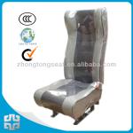 440mm 17inch width Adjustable seat back ZTZY3170F boat seat