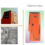 bus toilet, bus wanshing room,Toilet for Foton Coach/Bus