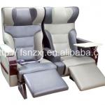 470mm/18.5 width vip coach seat, vip coach seats for sale, vip coach seat manufacturer