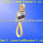 High quality City bus ring Yellow bus ring plastic bus towel ring plastic bus pull ring