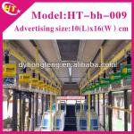 Hot sale advertising bus handle-