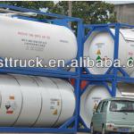 20 feet LPG Tank Container on sale 0086 15826745178