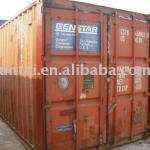 40GP shipping container