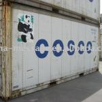 Reefer container,O/T open top container,F/R flat rack container and container transportation
