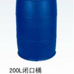 200L Close-mouth tall plastic chemical containers jars