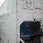 40&#39;HQ used reefer container