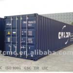 40GP/40DV/D40/40ft container steel dry cargo container