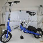 36V, 9ah Lithium battery,350w motor, 12 inch wheel folding rear wheel motor electric bike