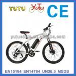 2014 new designed wholesale electric bike